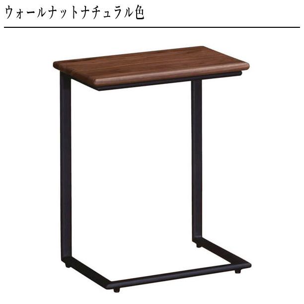 カリモク家具（KARIMOKU FURNITURE） カリモク サイドテーブル スリム