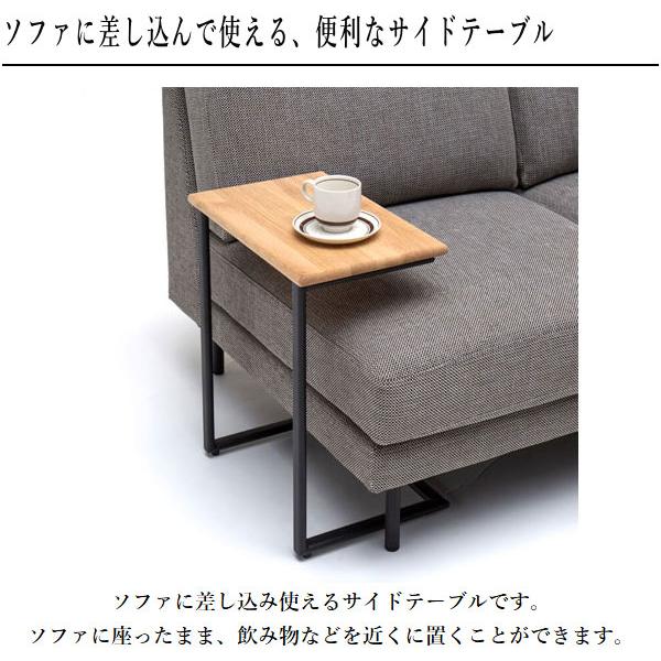 カリモク家具（KARIMOKU FURNITURE） カリモク サイドテーブル スリム