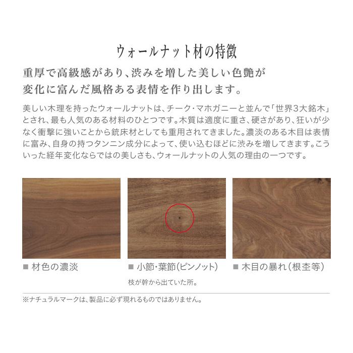 カリモク家具（KARIMOKU FURNITURE） カリモク サイドテーブル 昇降式