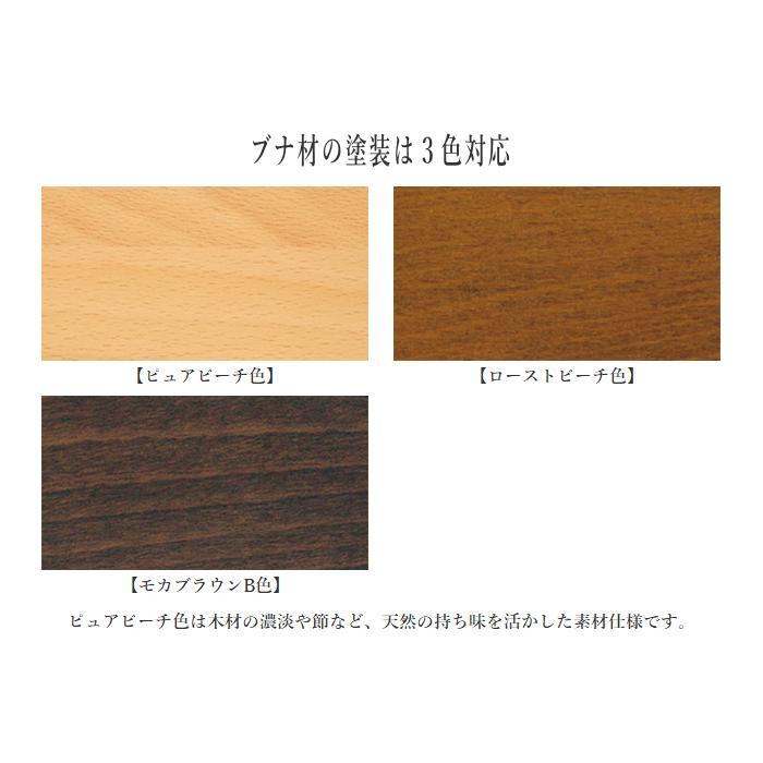 カリモク家具（KARIMOKU FURNITURE） カリモク サイドテーブル 昇降式