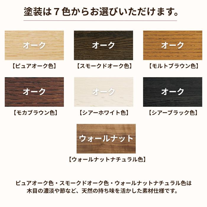 カリモク家具（KARIMOKU FURNITURE） カリモク リビングテーブル 丸型
