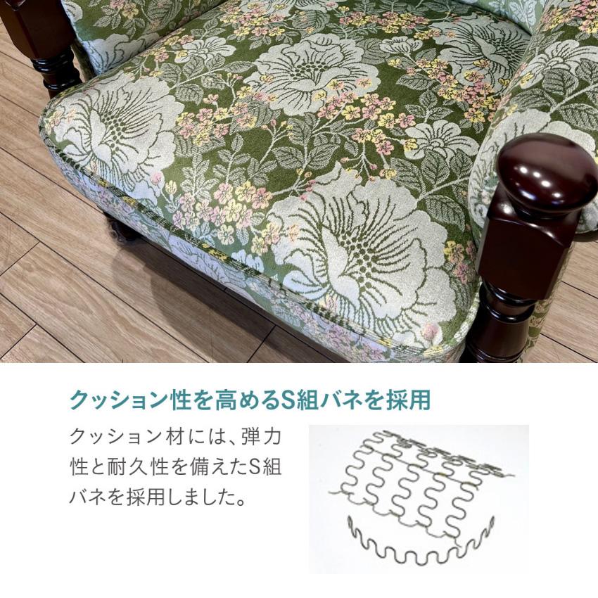 カリモク家具（KARIMOKU FURNITURE） カリモク 肘掛け椅子 おしゃれ