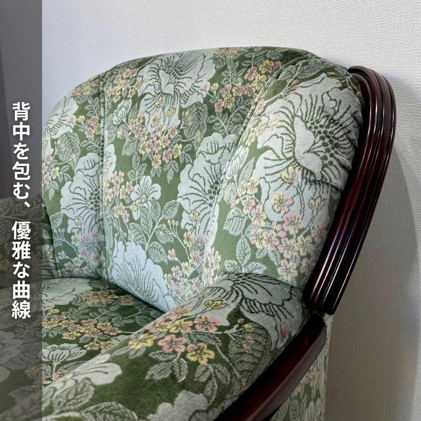 カリモク家具（KARIMOKU FURNITURE） カリモク 肘掛け椅子 おしゃれ