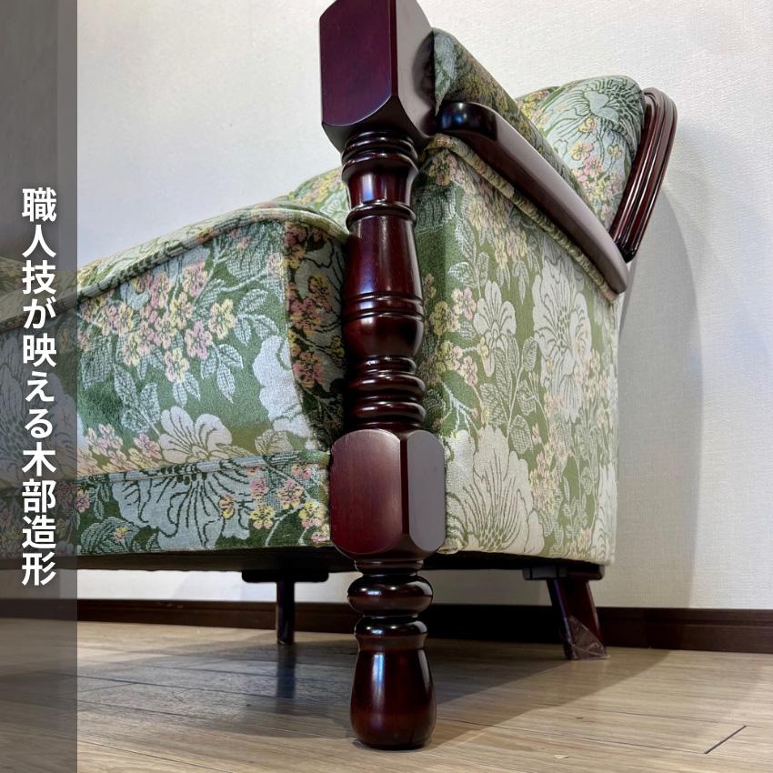 カリモク家具（KARIMOKU FURNITURE） カリモク 肘掛け椅子 おしゃれ
