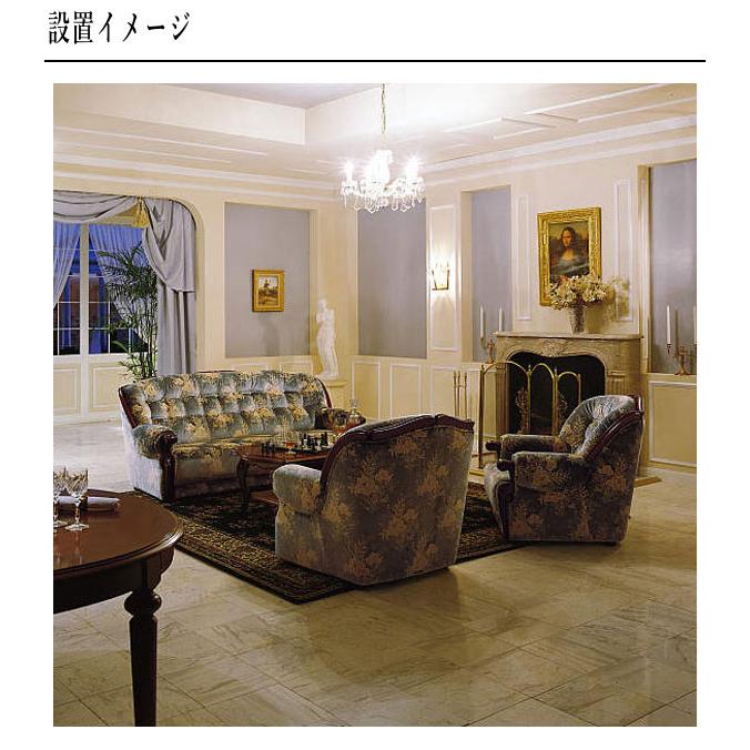 カリモク家具（KARIMOKU FURNITURE） カリモク 肘掛け椅子 おしゃれ