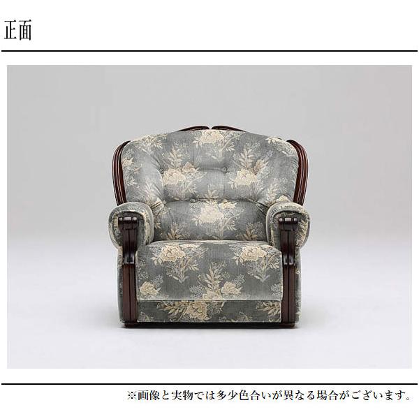 カリモク家具（KARIMOKU FURNITURE） カリモク 肘掛け椅子 おしゃれ