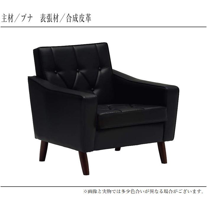 カリモク家具 カリモク 肘掛け椅子 おしゃれ ソファー 一人掛け カリモク家具 カリモク 肘掛け椅子 おしゃれ ソファー 一人掛け