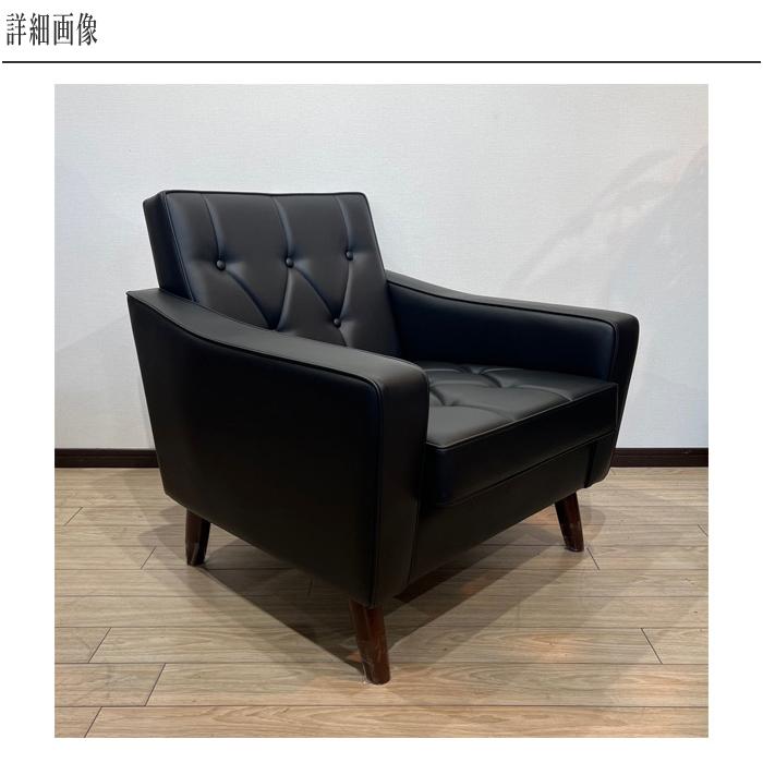 カリモク家具 カリモク 肘掛け椅子 おしゃれ ソファー 一人掛け カリモク家具 カリモク 肘掛け椅子 おしゃれ ソファー 一人掛け