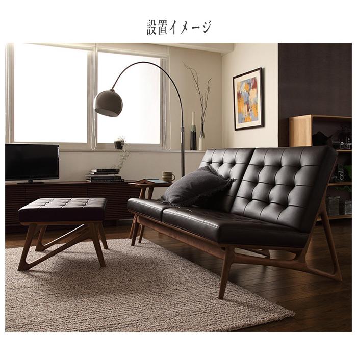 カリモク家具（KARIMOKU FURNITURE） カリモク ソファー 2人掛け椅子
