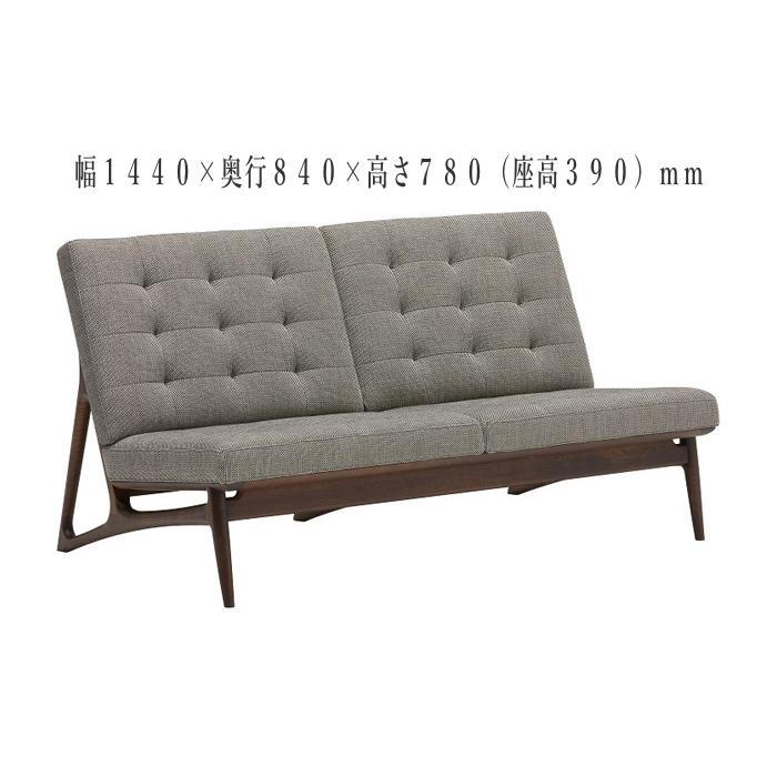 カリモク家具（KARIMOKU FURNITURE） カリモク ソファー 2人掛け椅子