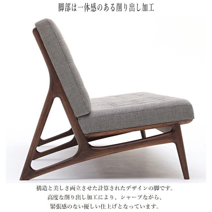 カリモク家具（KARIMOKU FURNITURE） カリモク ソファー 2人掛け椅子
