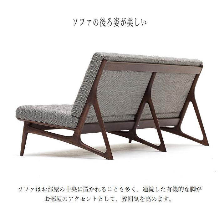 カリモク家具（KARIMOKU FURNITURE） カリモク ソファー 2人掛け椅子
