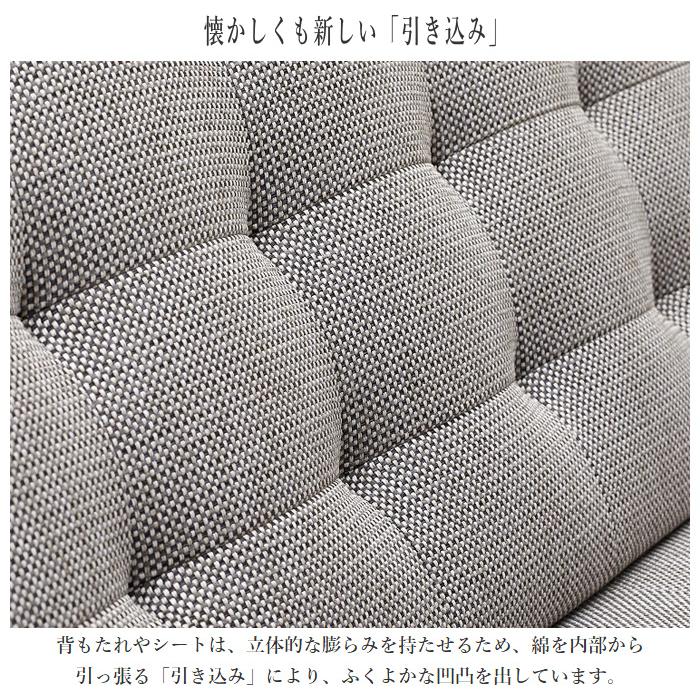 カリモク家具（KARIMOKU FURNITURE） カリモク ソファー 2人掛け椅子