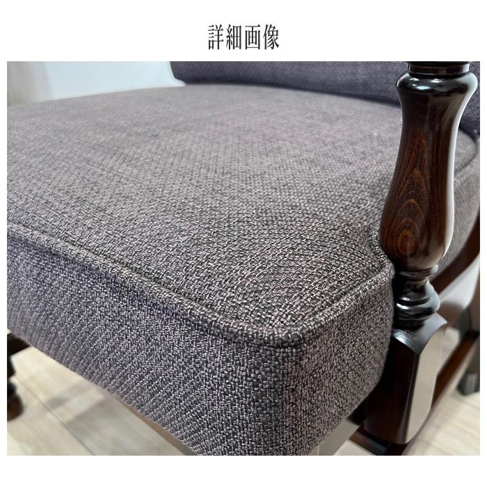 COLONIAL（カリモク家具） カリモク コロニアル ダイニング