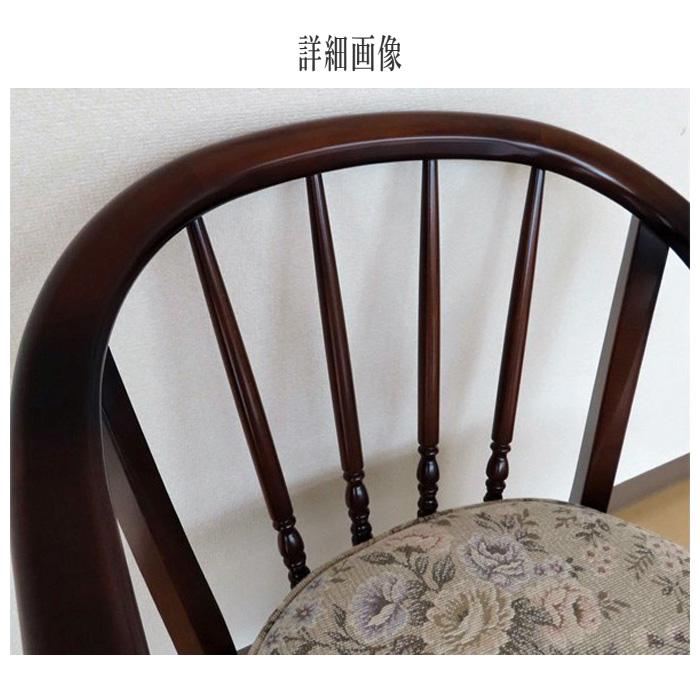COLONIAL(カリモク家具) カリモク コロニアル ダイニング COLONIAL(カリモク家具) カリモク コロニアル ダイニング