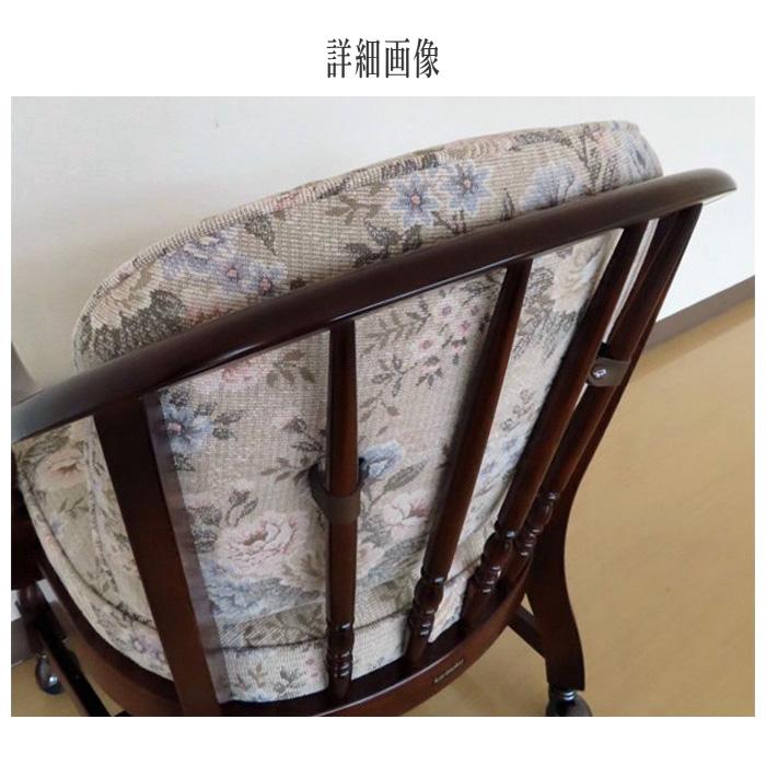 COLONIAL(カリモク家具) カリモク コロニアル ダイニング COLONIAL(カリモク家具) カリモク コロニアル ダイニング