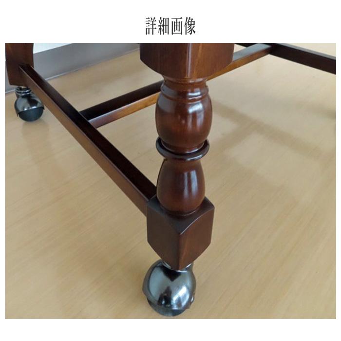 COLONIAL(カリモク家具) カリモク コロニアル ダイニング COLONIAL(カリモク家具) カリモク コロニアル ダイニング