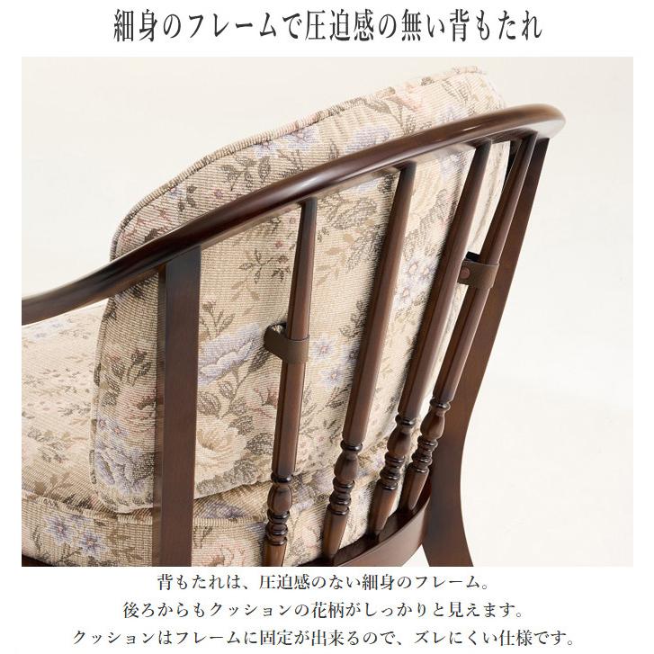 COLONIAL(カリモク家具) カリモク コロニアル ダイニング COLONIAL(カリモク家具) カリモク コロニアル ダイニング