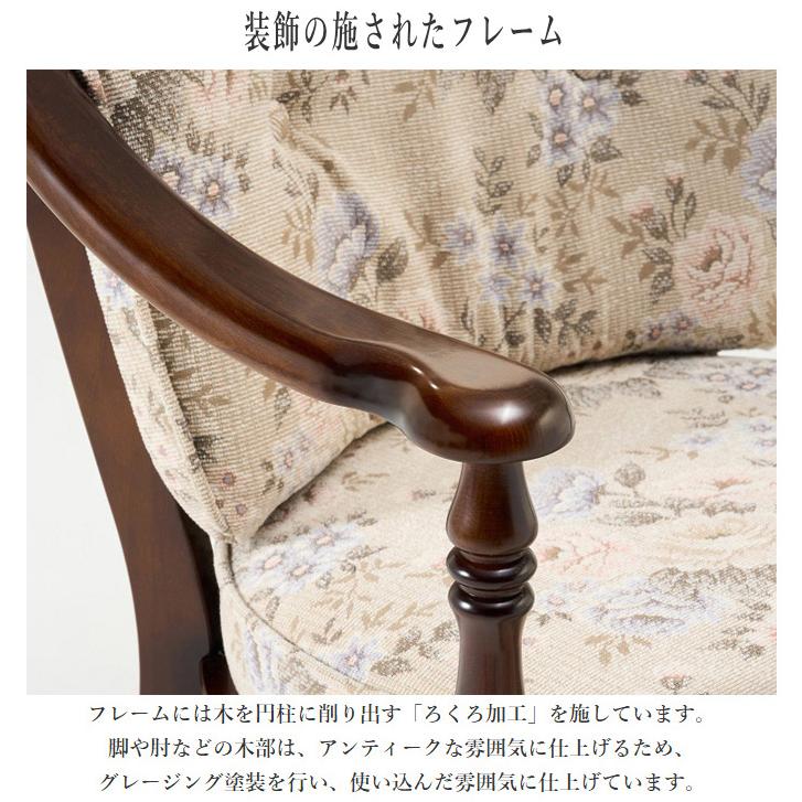 COLONIAL(カリモク家具) カリモク コロニアル ダイニング COLONIAL(カリモク家具) カリモク コロニアル ダイニング