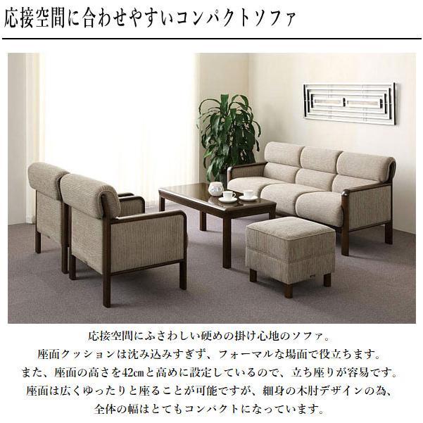 カリモク家具（KARIMOKU FURNITURE） カリモク 肘掛け椅子 おしゃれ 