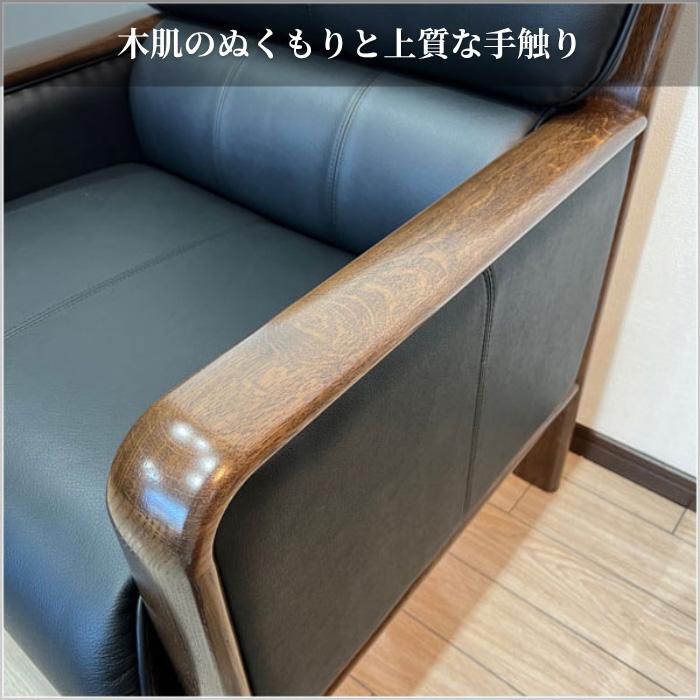 カリモク家具（KARIMOKU FURNITURE） カリモク 肘掛け椅子 完成品