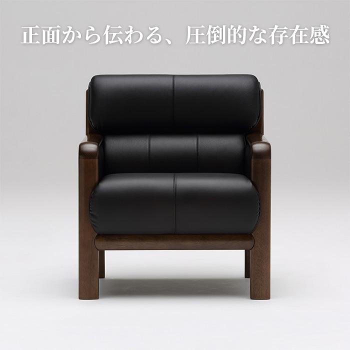 カリモク家具（KARIMOKU FURNITURE） カリモク 肘掛け椅子 完成品