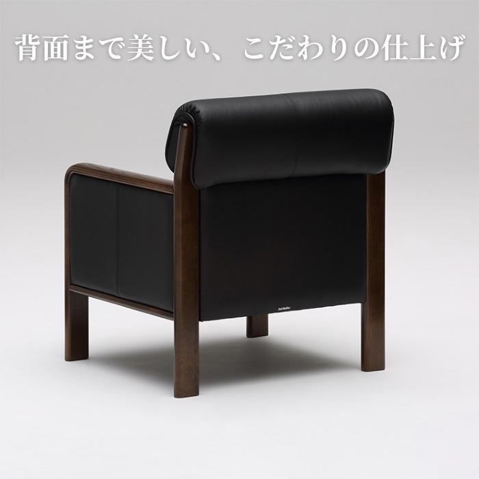 カリモク家具（KARIMOKU FURNITURE） カリモク 肘掛け椅子 完成品