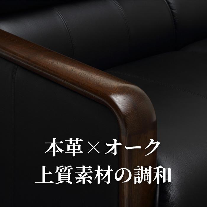 カリモク家具（KARIMOKU FURNITURE） カリモク 肘掛け椅子 完成品