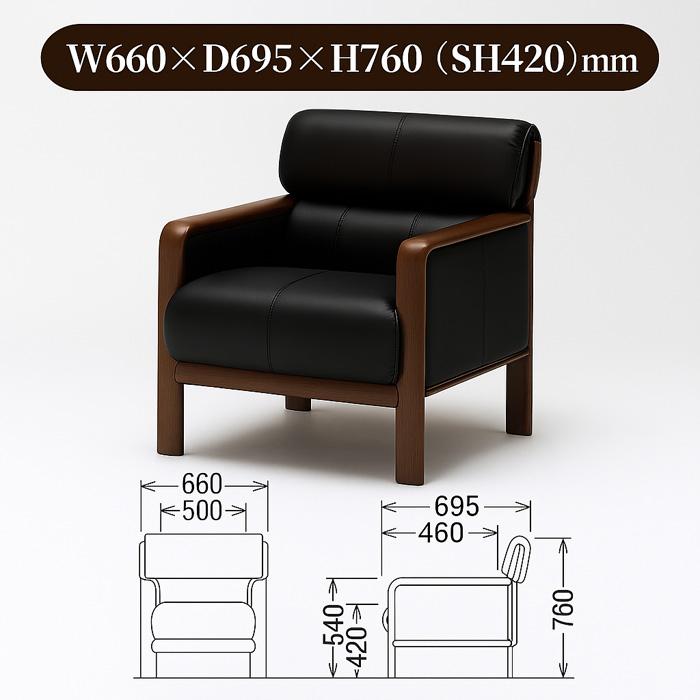 カリモク家具（KARIMOKU FURNITURE） カリモク 肘掛け椅子 完成品