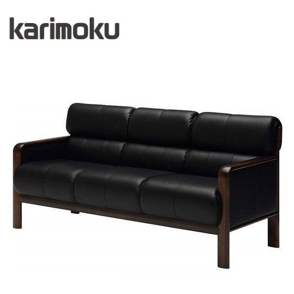 カリモク ブラック ソファ 3人掛け 本革 リビング カリモク家具（KARIMOKU FURNITURE） カリモク ソファー 3人掛け