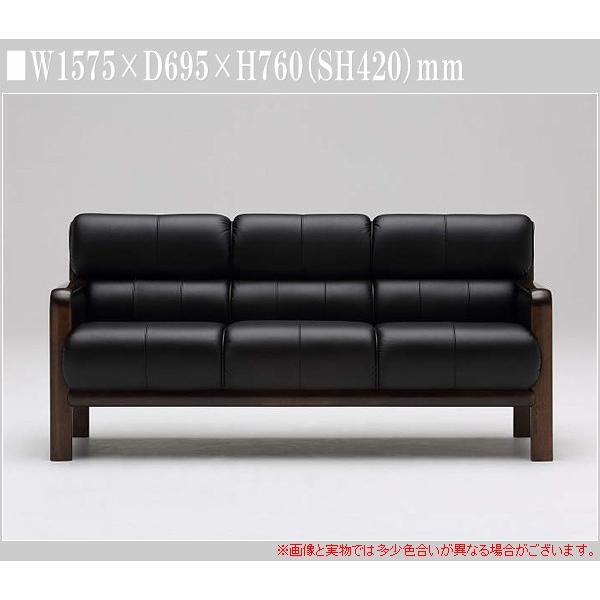 カリモク家具（KARIMOKU FURNITURE） カリモク ソファー 3人掛け