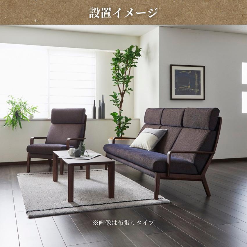 PayPay対応 カリモク 一人掛けソファ パーソナルチェア ファブリックソファ/布製 karimoku 札幌市西区西野 カリモク家具（KARIMOKU FURNITURE） カリモク ソファ 1人掛け