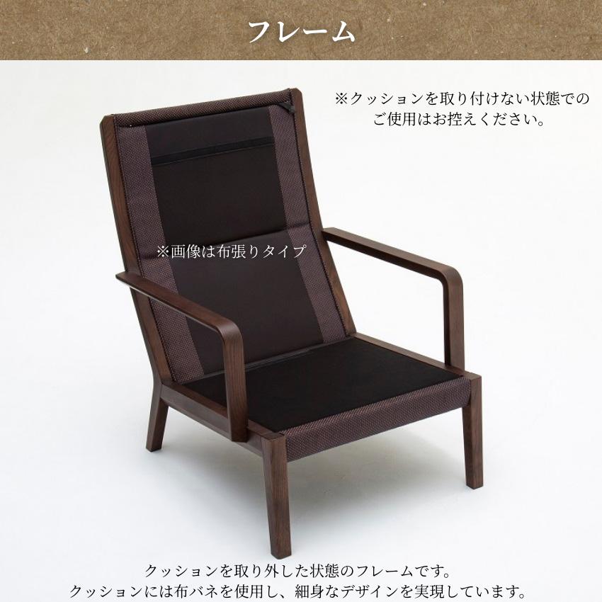 カリモク家具（KARIMOKU FURNITURE） カリモク ソファ 1人掛け