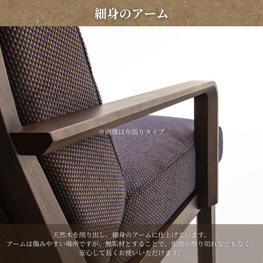 カリモク家具（KARIMOKU FURNITURE） カリモク ソファ 3人掛け