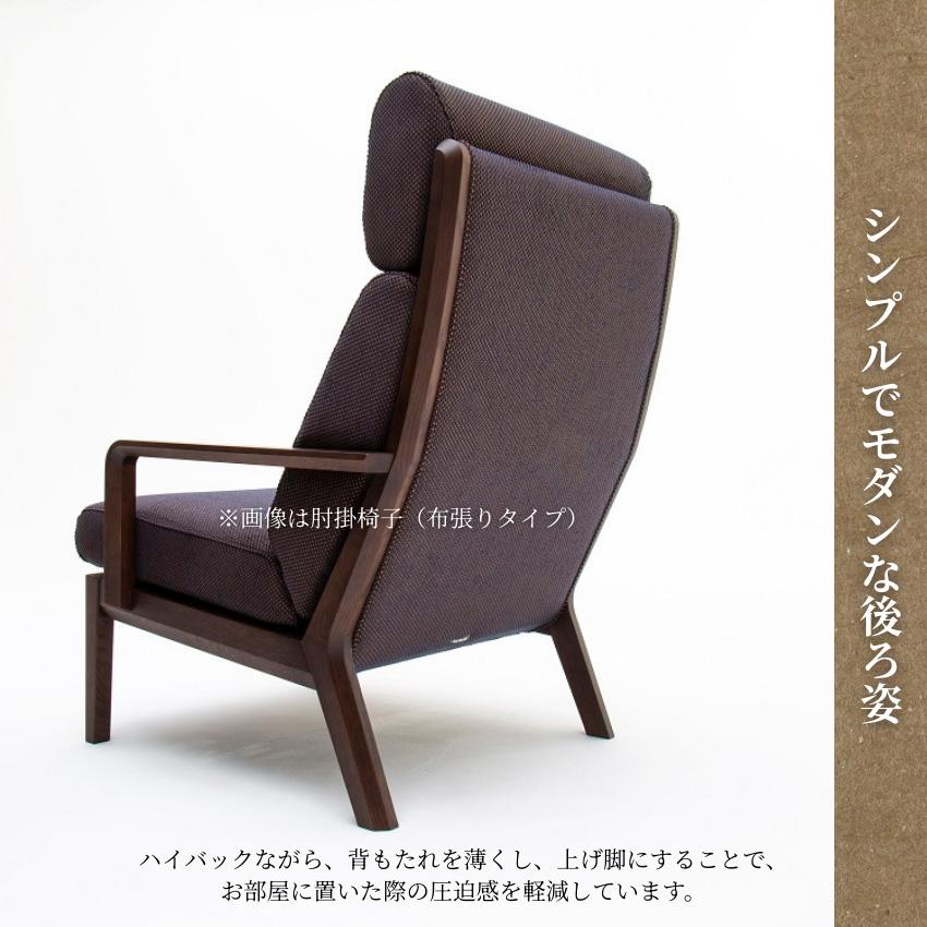 カリモク karimoku 本革ハイバックソファ 3人掛け シンプル ナチュラル おしゃれ モダン インテリア カリモク家具（KARIMOKU FURNITURE） カリモク ソファ 3人掛け