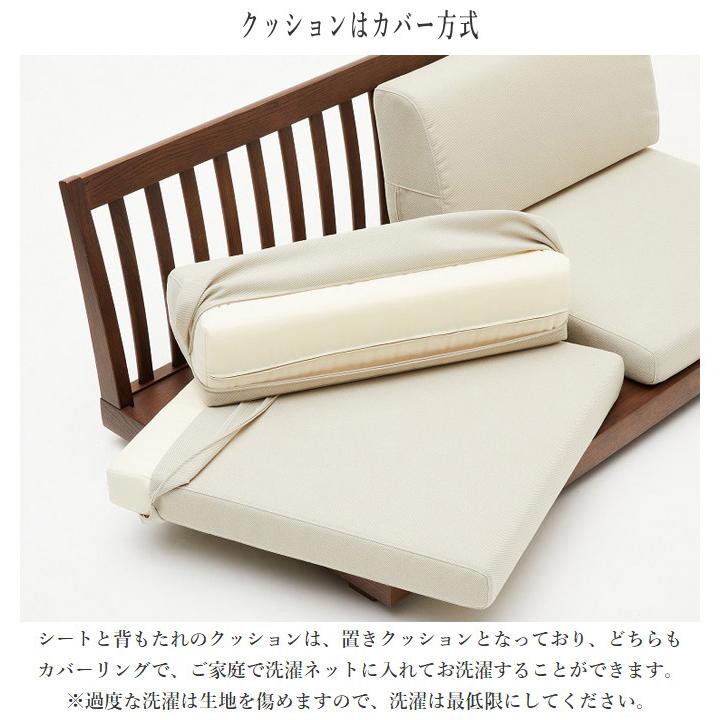 カリモク家具（KARIMOKU FURNITURE） カリモク ソファー 2人掛け ロー 