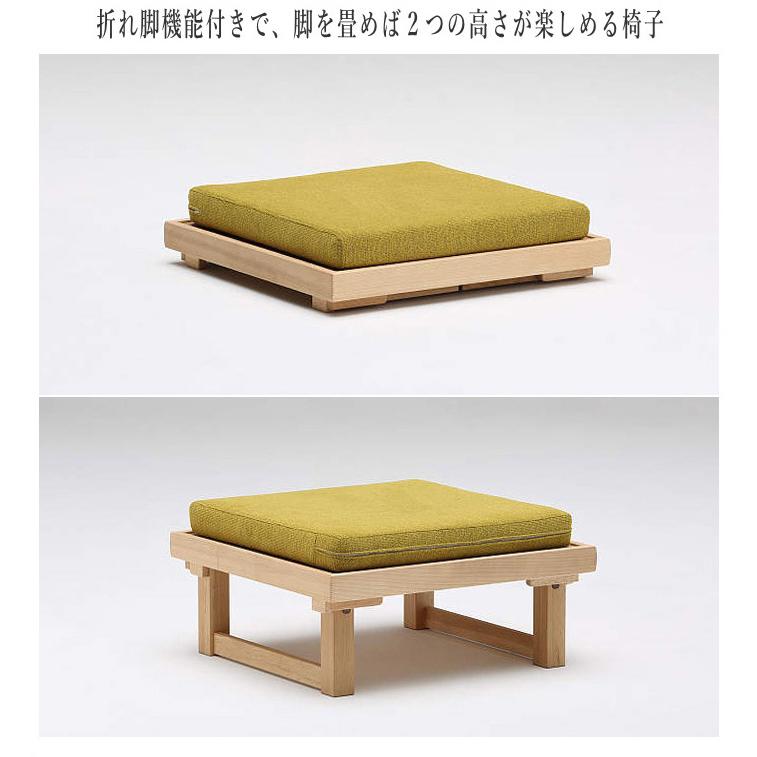 カリモク家具（KARIMOKU FURNITURE） カリモク スツール 椅子 カバー