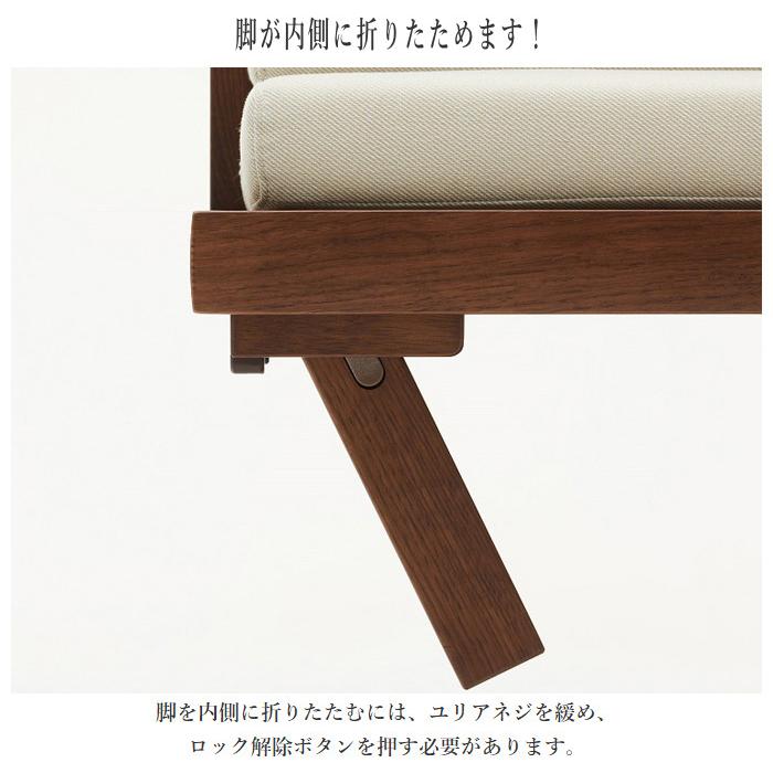 カリモク家具（KARIMOKU FURNITURE） カリモク スツール 椅子 カバー