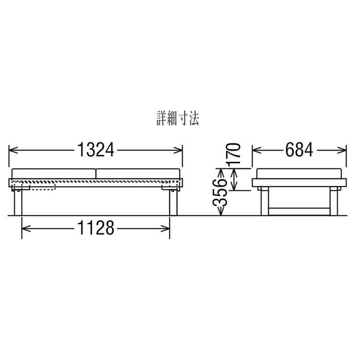 カリモク家具（KARIMOKU FURNITURE） カリモク ベンチ 2人掛け ロー
