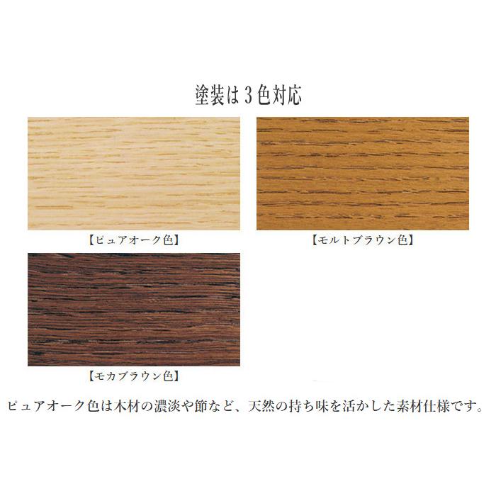カリモク家具（KARIMOKU FURNITURE） カリモク ベンチ 2人掛け ロー