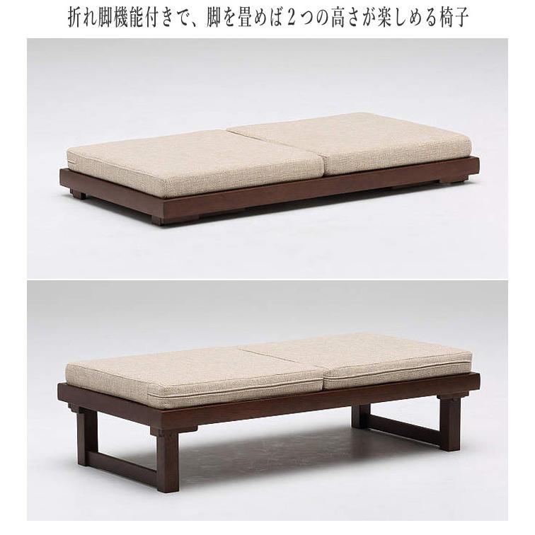 カリモク家具（KARIMOKU FURNITURE） カリモク ベンチ 2人掛け ロー