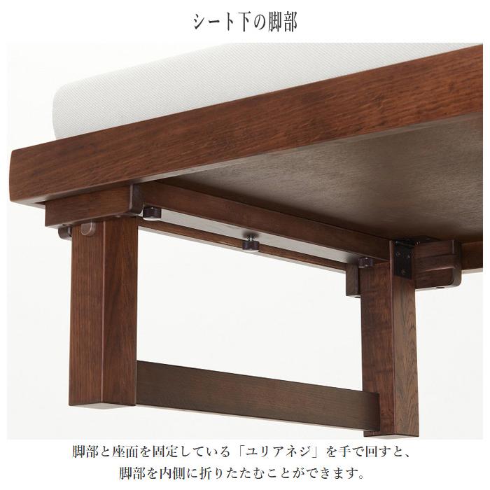 カリモク家具（KARIMOKU FURNITURE） カリモク ベンチ 2人掛け ロー