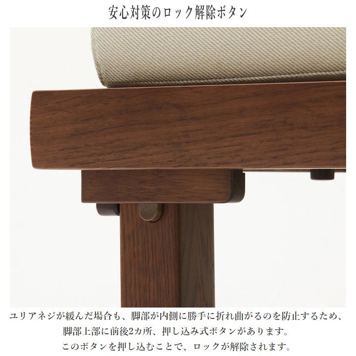 カリモク　2人掛けベンチ　(K34) カリモク家具（KARIMOKU FURNITURE） カリモク ベンチ 2人掛け ロー