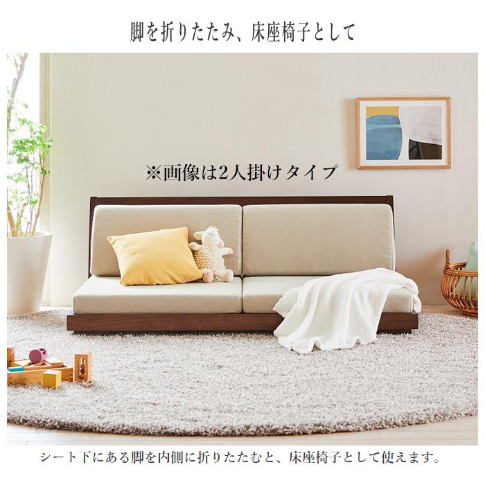 2人掛けベロアベンチソファー　karimoku　CU9403　若干スレ有 宇都宮ショールーム｜イベント・新着情報｜カリモク家具 karimoku
