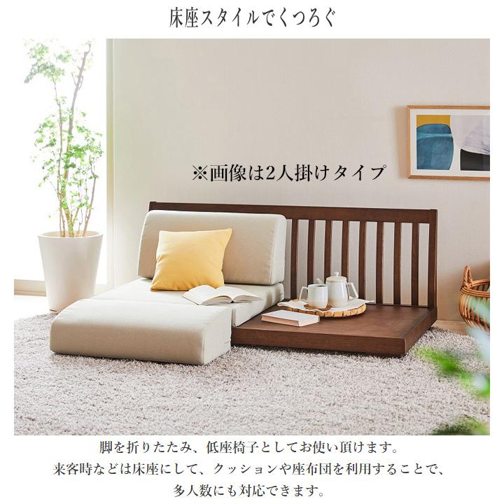カリモク家具（KARIMOKU FURNITURE） カリモク ベンチ 2人掛け ロー