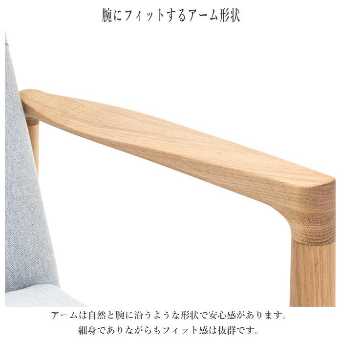 カリモク家具（KARIMOKU FURNITURE） カリモク パーソナルチェア 高級