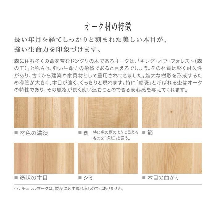 カリモク家具（KARIMOKU FURNITURE） カリモク スツール 椅子 おしゃれ