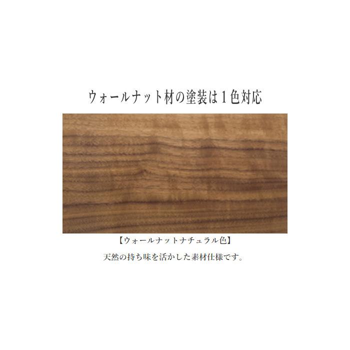 カリモク家具（KARIMOKU FURNITURE） カリモク スツール 椅子 おしゃれ