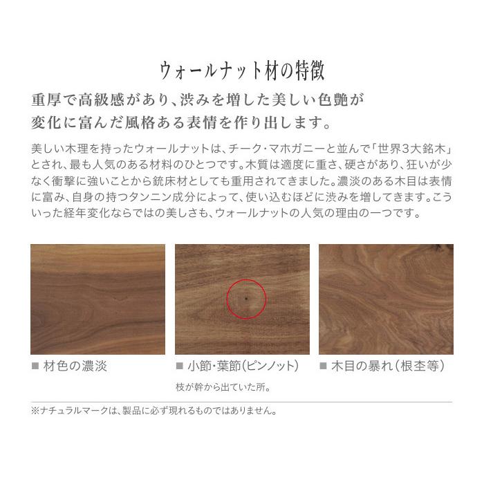 カリモク家具（KARIMOKU FURNITURE） カリモク スツール 椅子 おしゃれ
