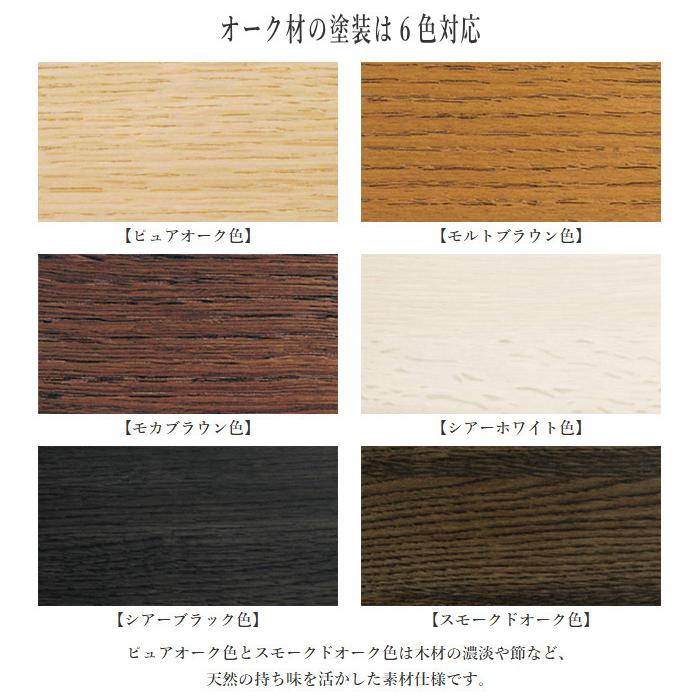 カリモク オットマン 北欧 スツール 椅子 おしゃれ 足置き台 ソファー用 脚置き台 本革 レザー モダン デザイナーズ家具 ウォールナット 日本製 国産 WW2756の画像